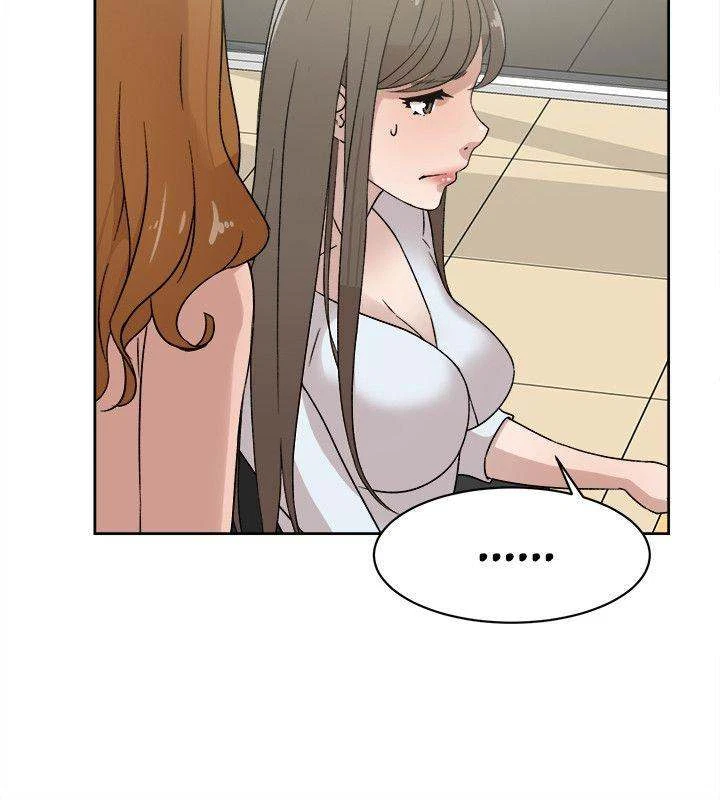 Chapter 43, page 6