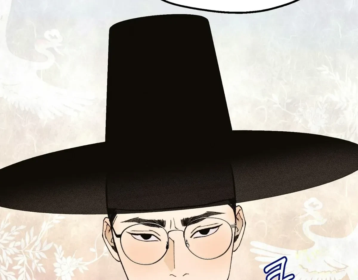 Chapter 1, page 109