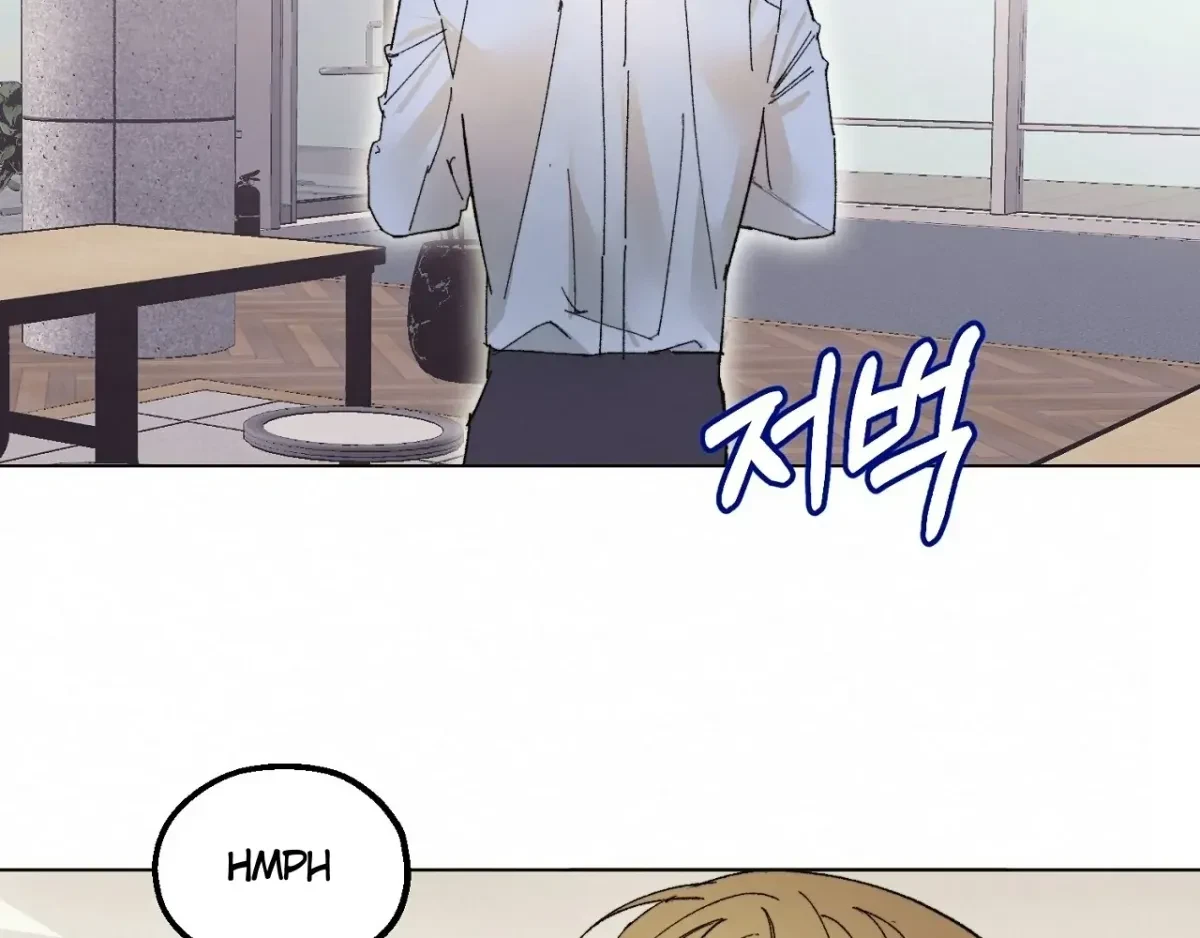 Chapter 1, page 132