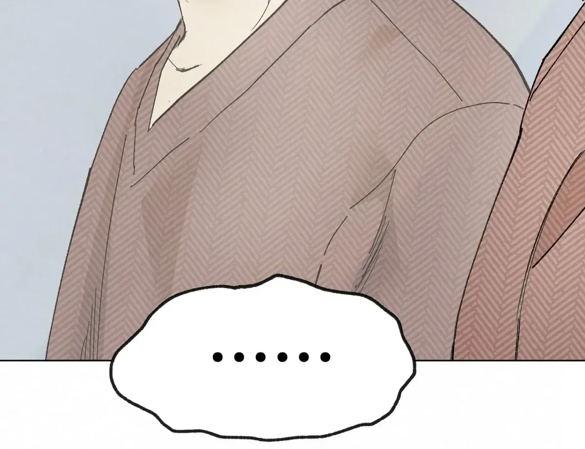 Chapter 1, page 168