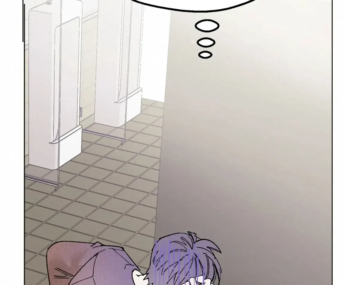 Chapter 1, page 170