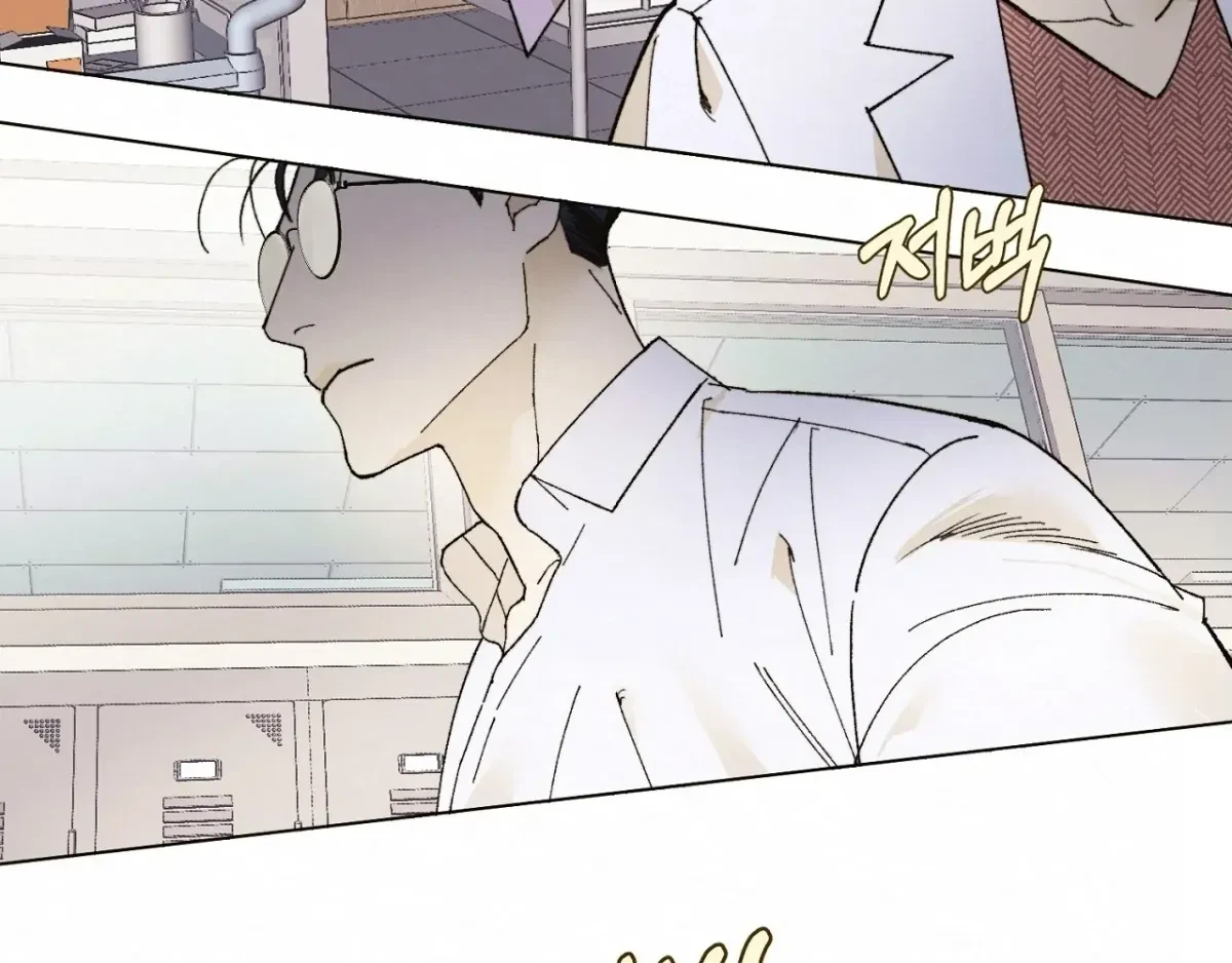 Chapter 1, page 18