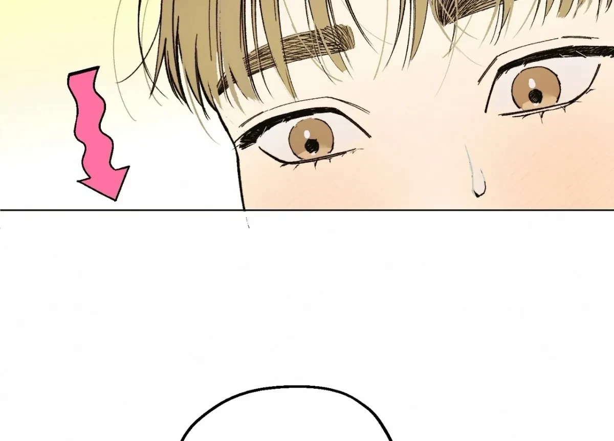 Chapter 1, page 184