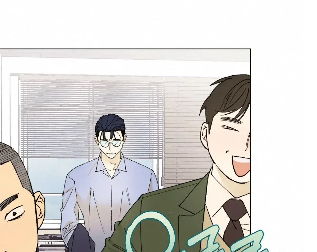Chapter 1, page 51