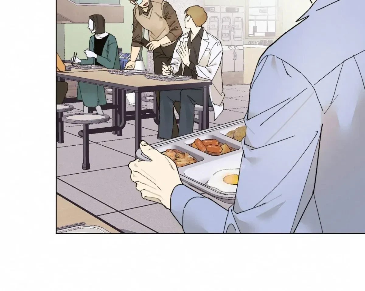 Chapter 1, page 53