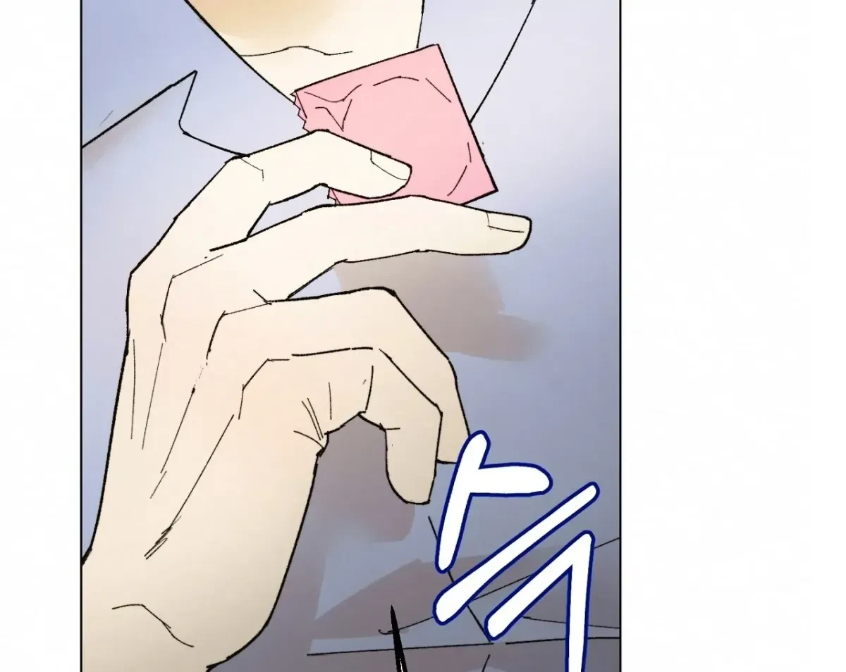 Chapter 1, page 57