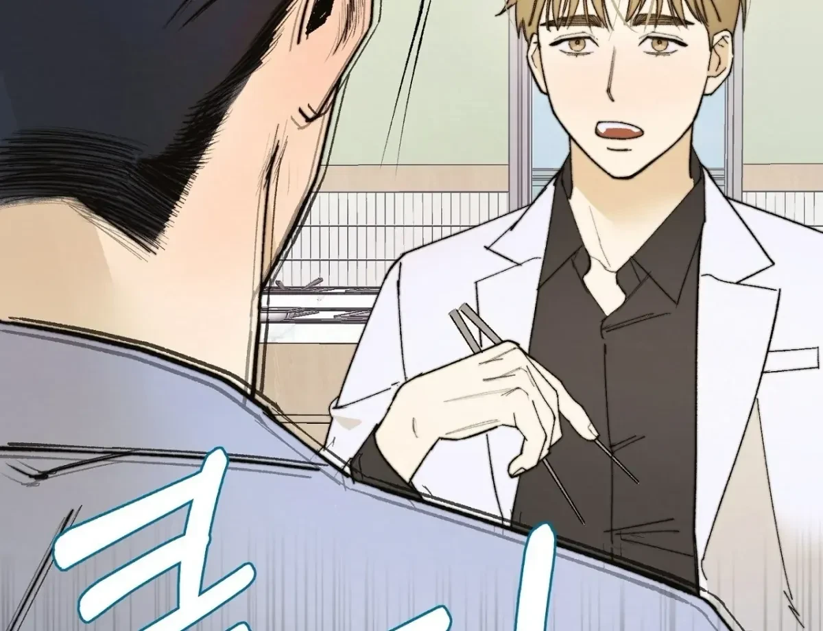 Chapter 1, page 94