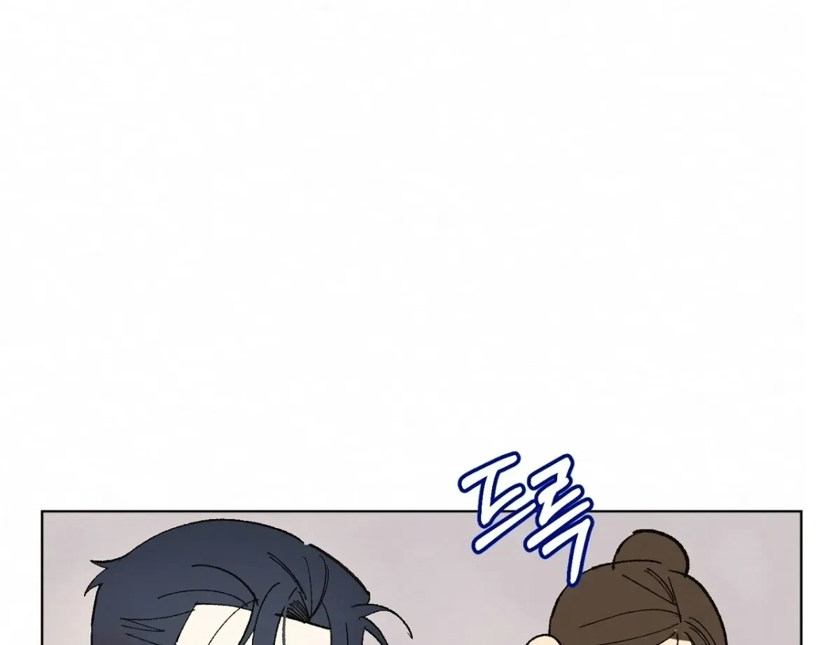 Chapter 1, page 96