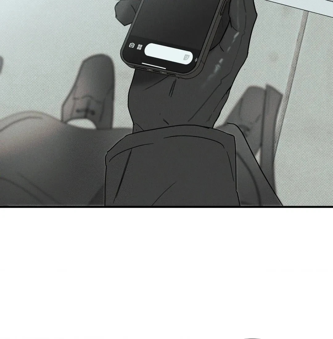 Chapter 42, page 2