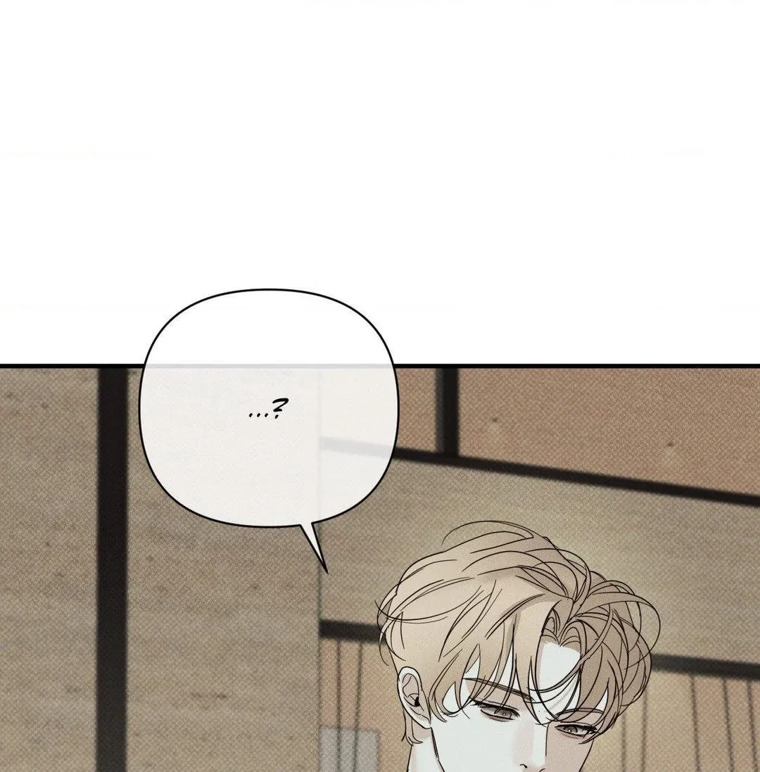 Chapter 42, page 97