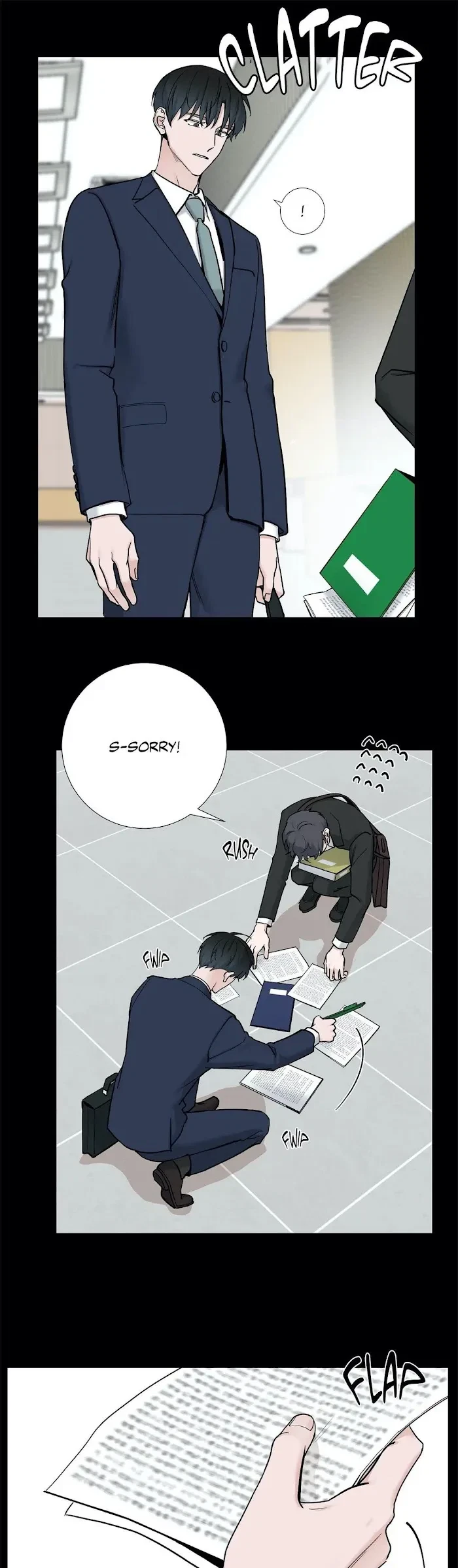Chapter 82, page 17