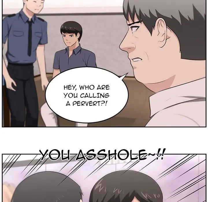 Uncle Chapter 23, page 10
