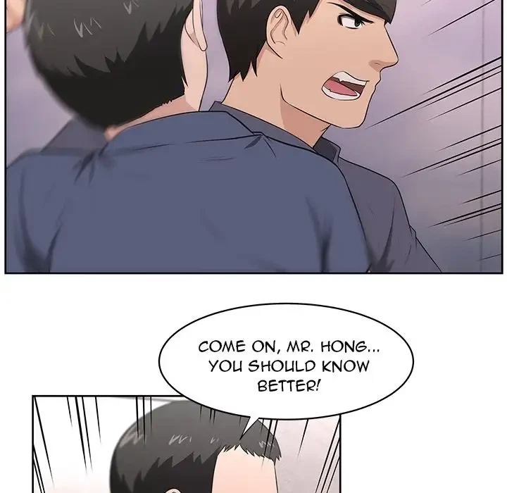 Uncle Chapter 23, page 11