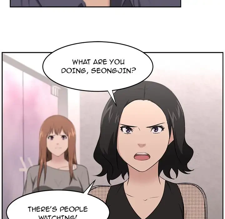 Uncle Chapter 23, page 14
