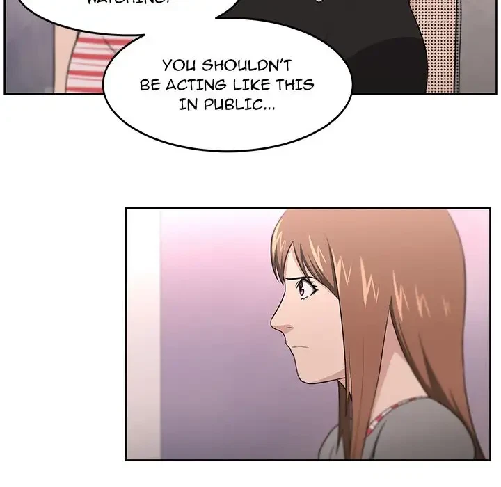 Uncle Chapter 23, page 15