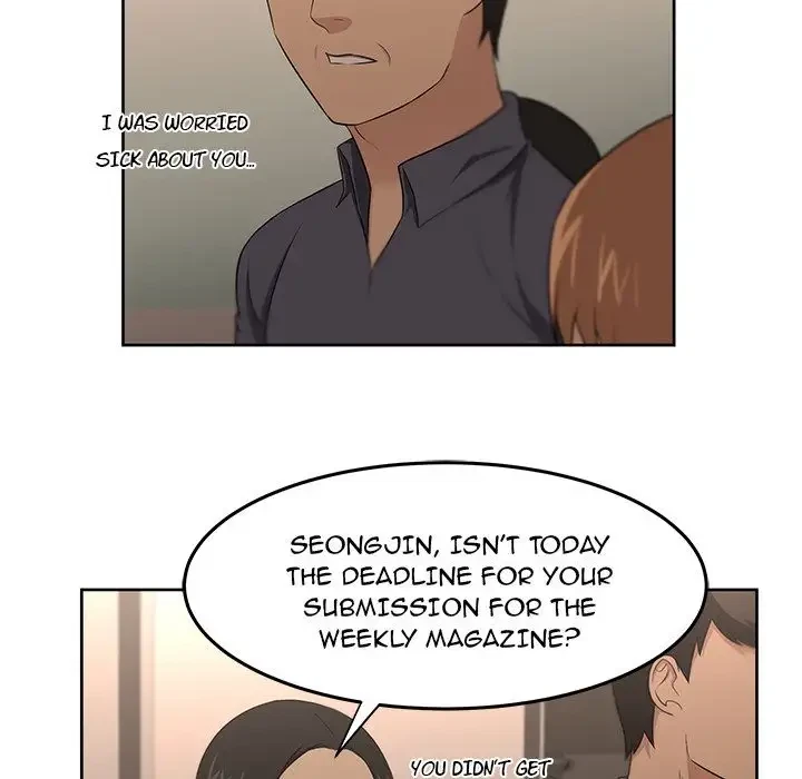 Uncle Chapter 23, page 21