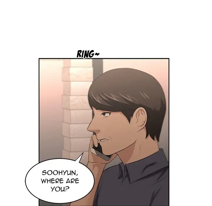 Uncle Chapter 23, page 49