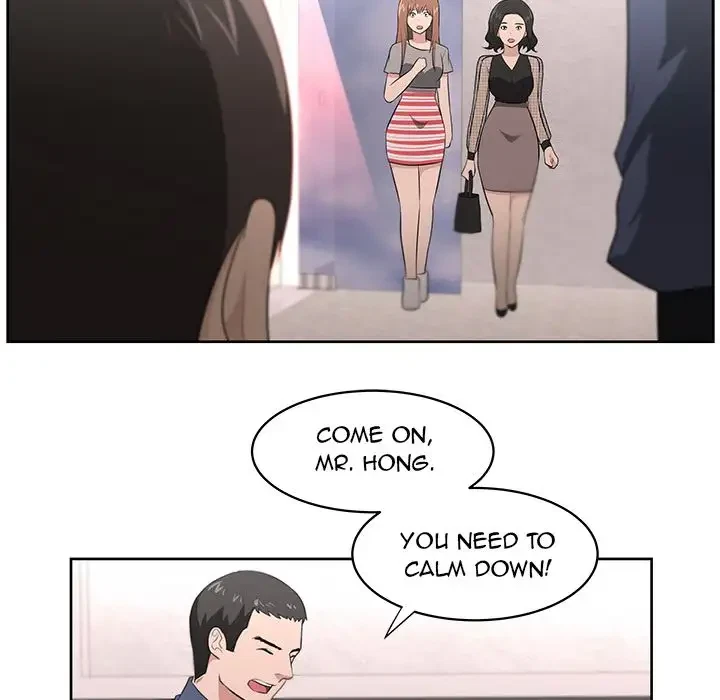 Uncle Chapter 23, page 7