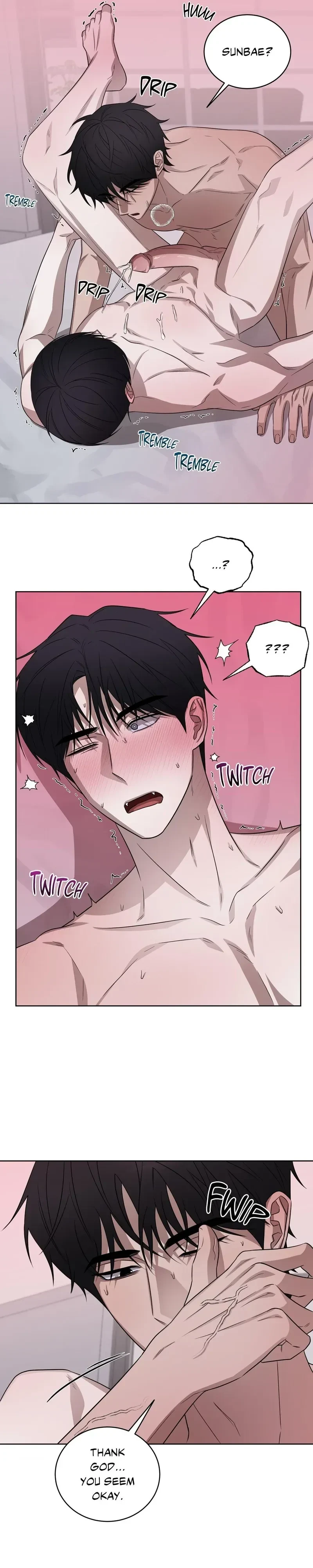 Bite To Unlock Chapter 11, page 13