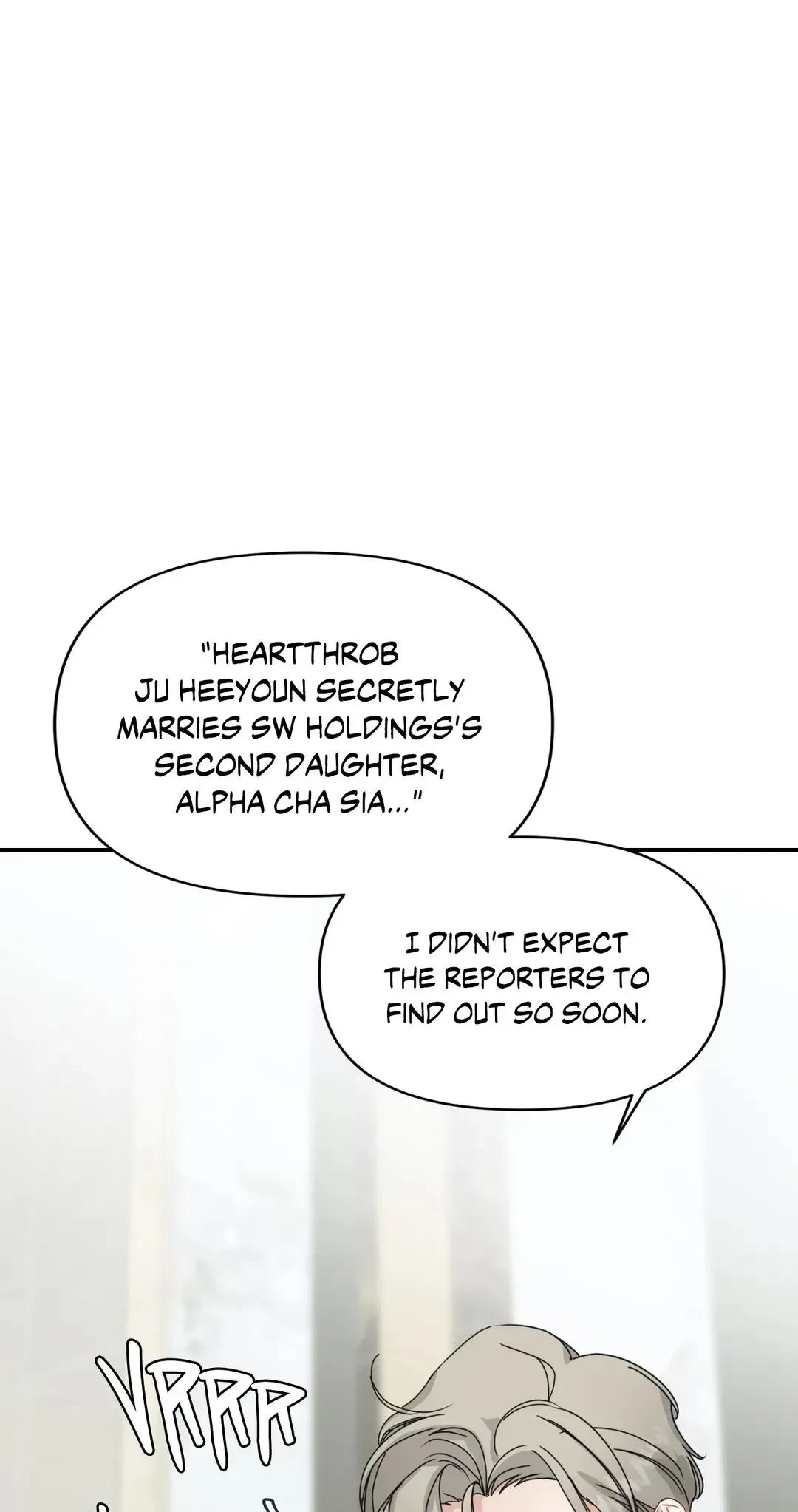 One Night Only Chapter 5, page 5