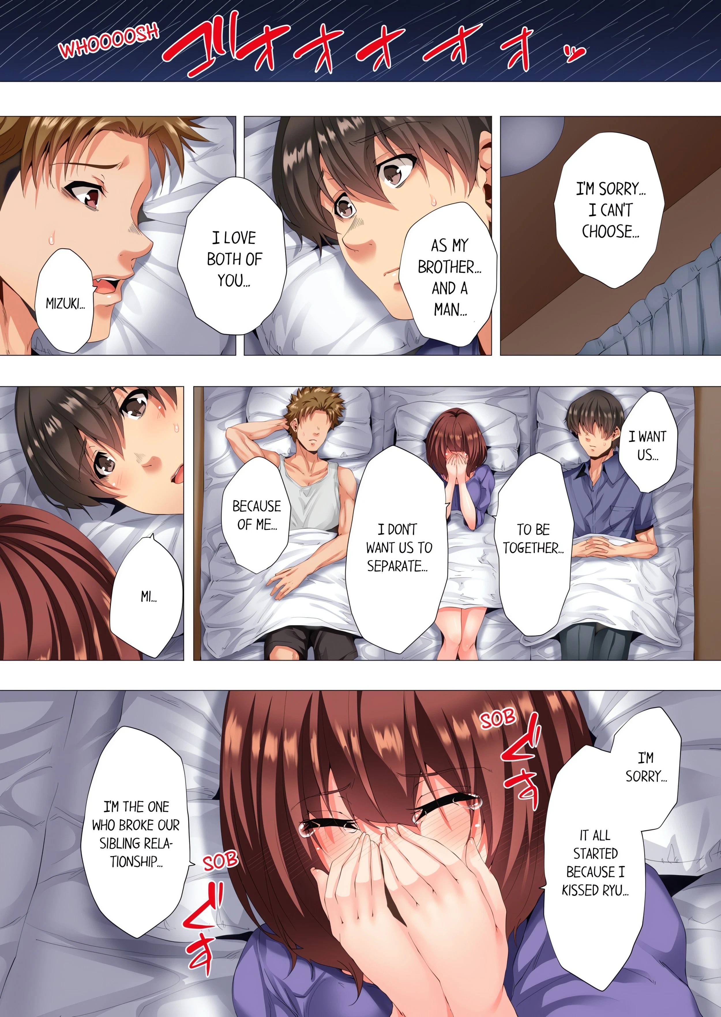 Chapter 25, page 7