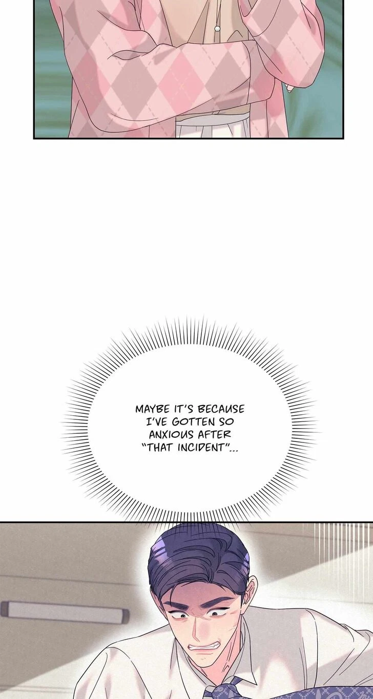Chapter 45, page 13