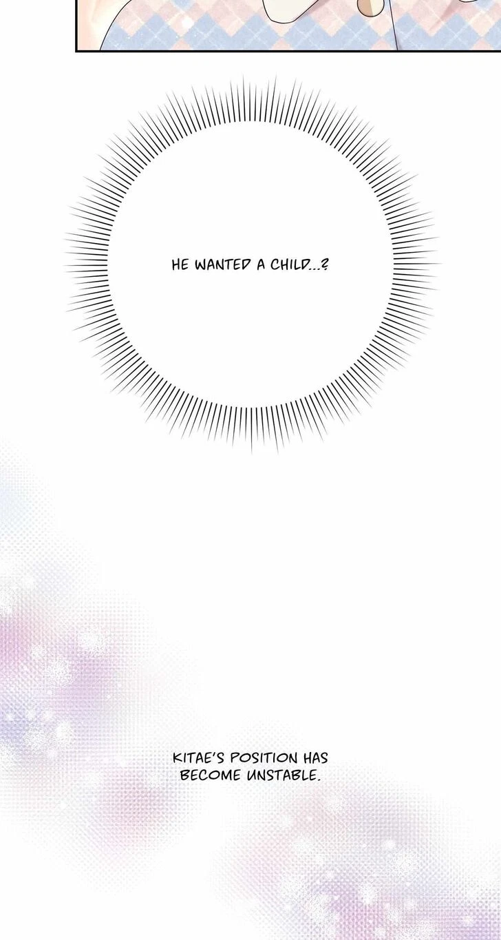 Chapter 45, page 69
