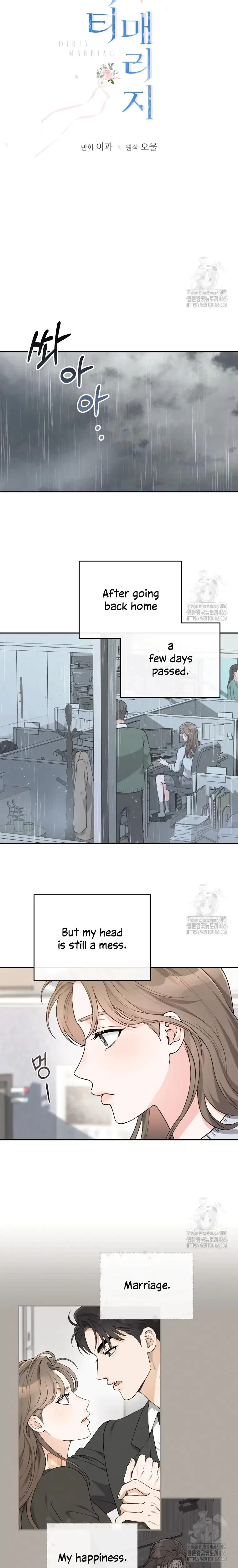 Dirty Marriage Chapter 13, page 12