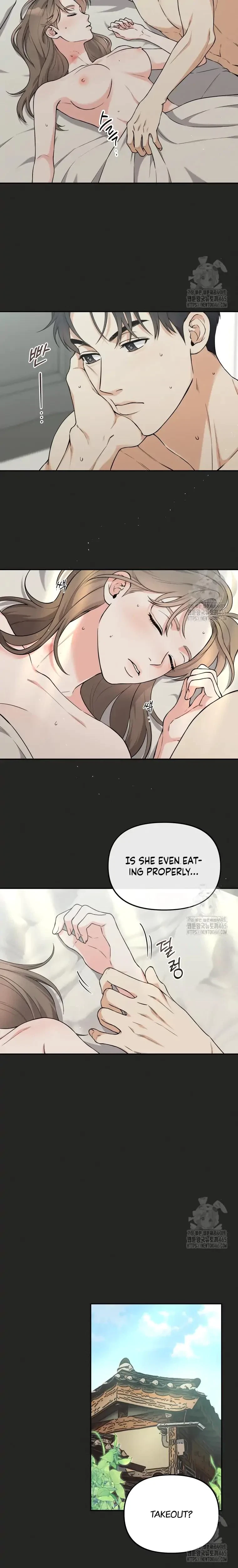 Dirty Marriage Chapter 13, page 4
