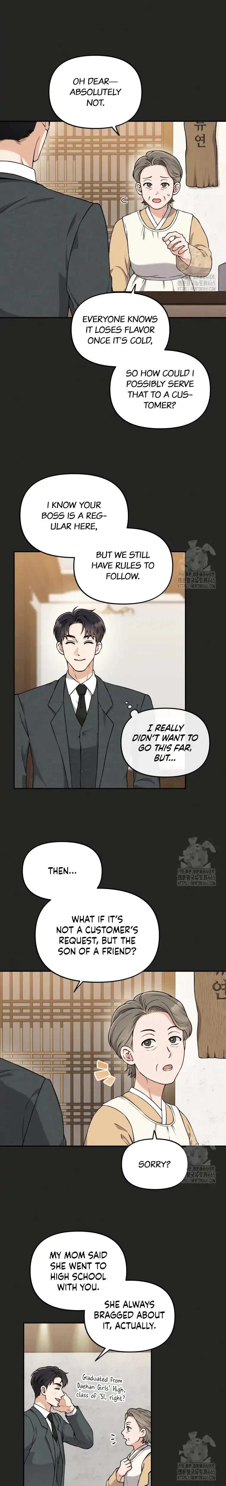 Dirty Marriage Chapter 13, page 5