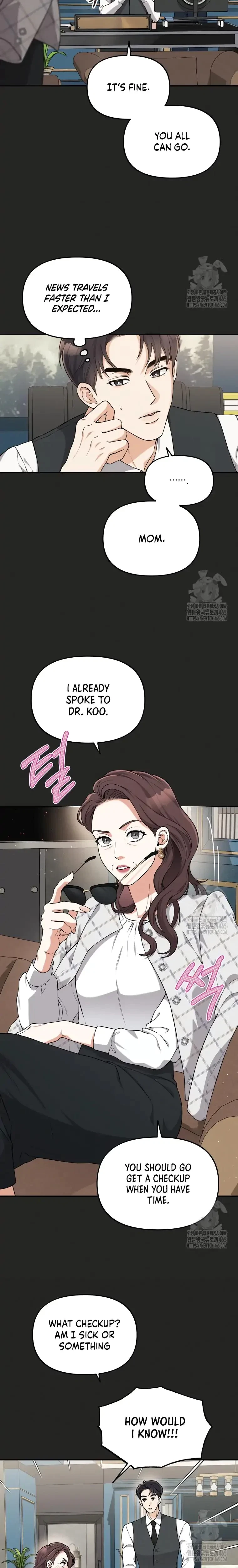 Dirty Marriage Chapter 13, page 7