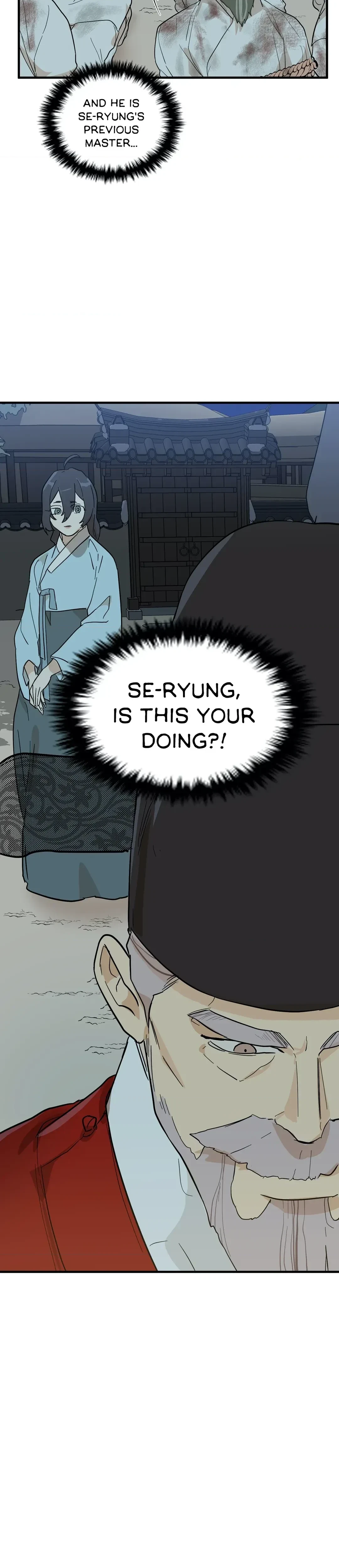 Chapter 33, page 12