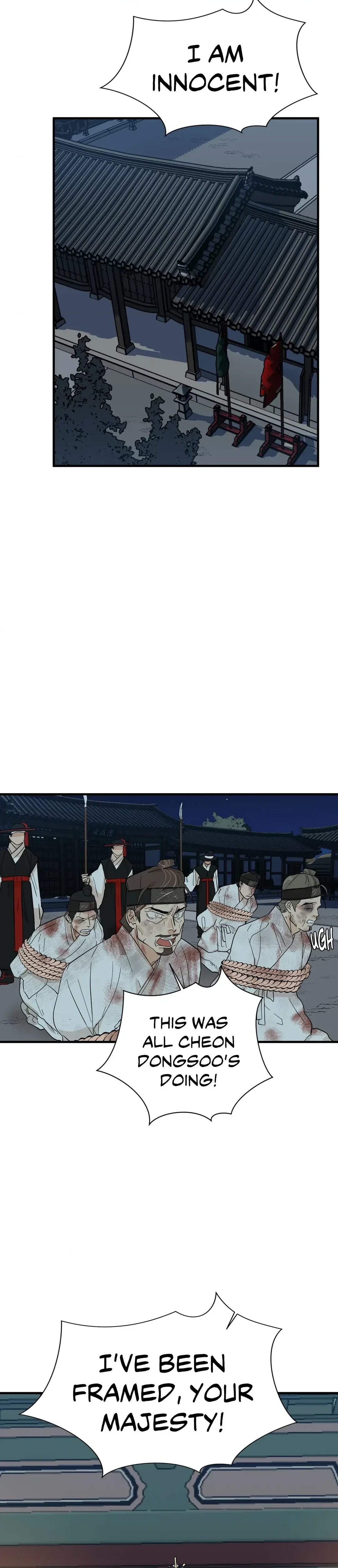 Chapter 33, page 7