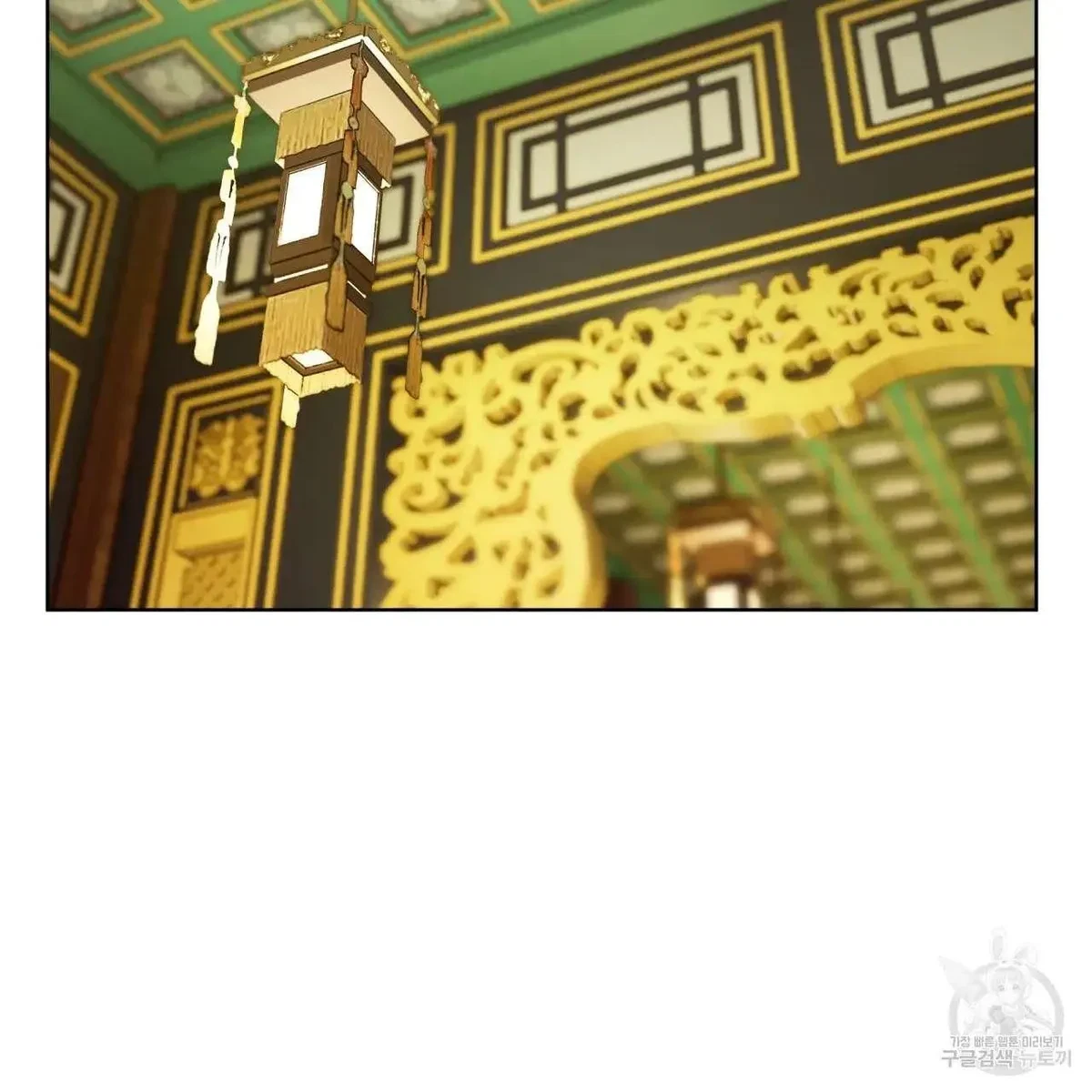 Chapter 2, page 41