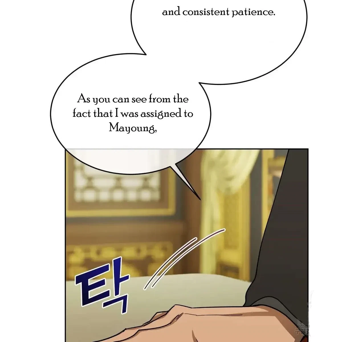 Chapter 2, page 43
