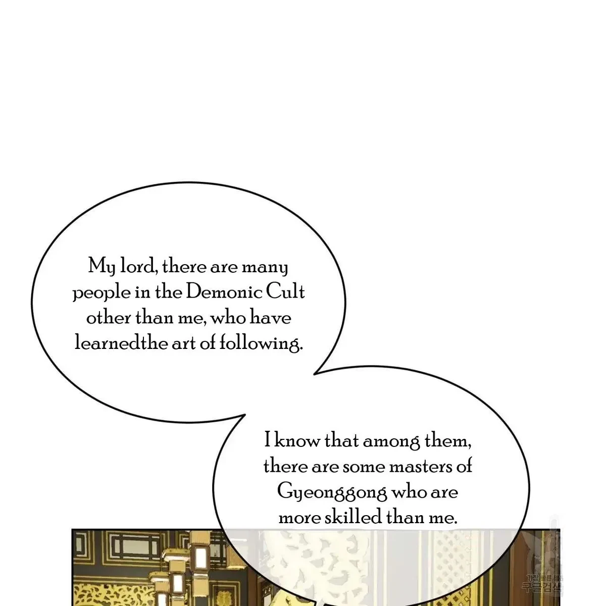 Chapter 2, page 62