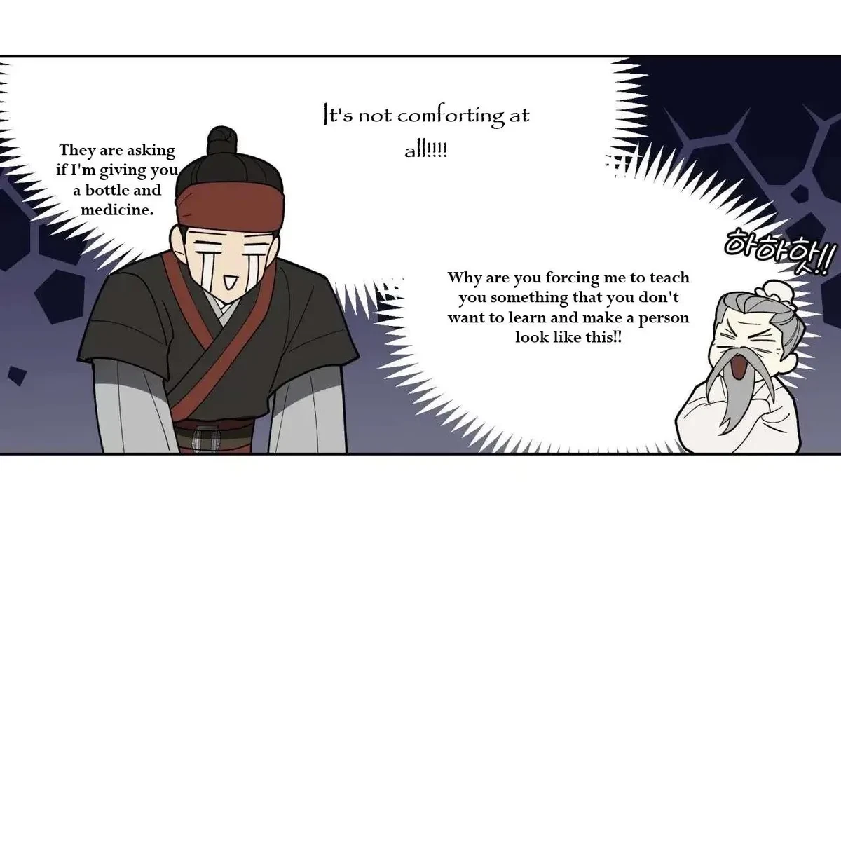 Chapter 2, page 72
