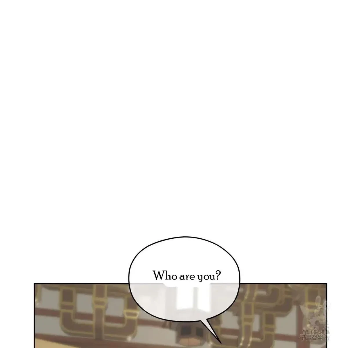 Chapter 2, page 99