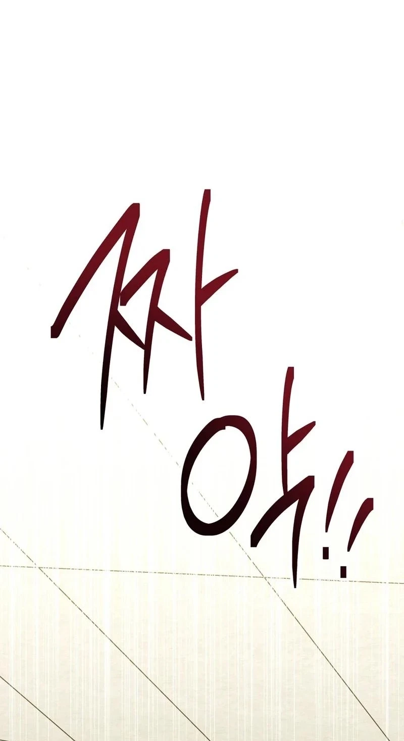 Chapter 33, page 48