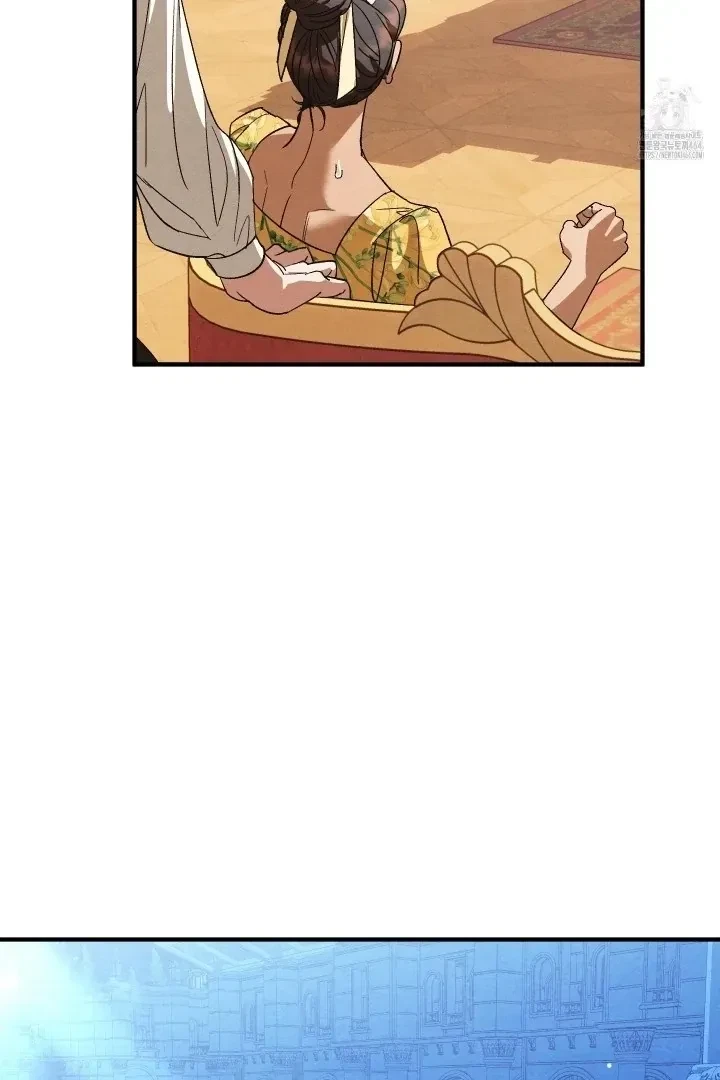 Chapter 1, page 39