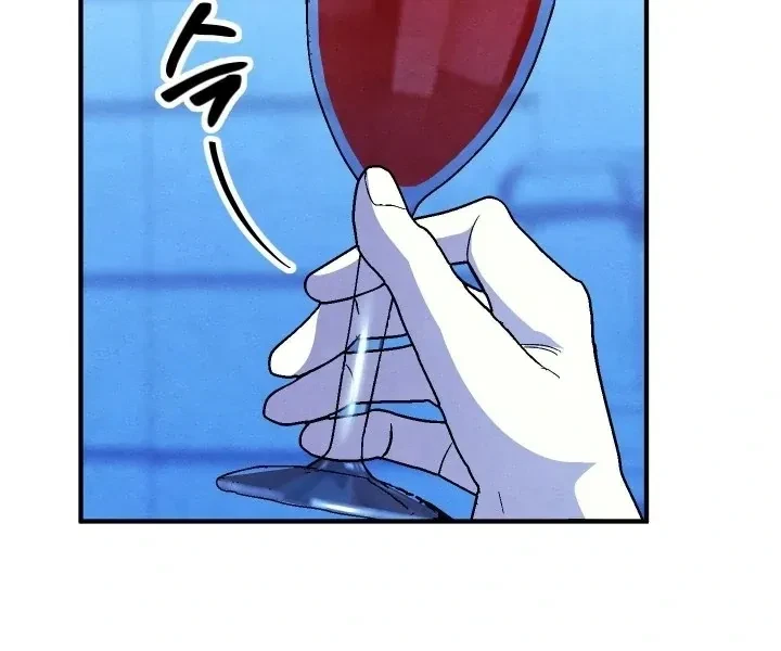 Chapter 1, page 48