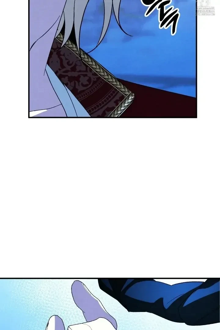 Chapter 1, page 62
