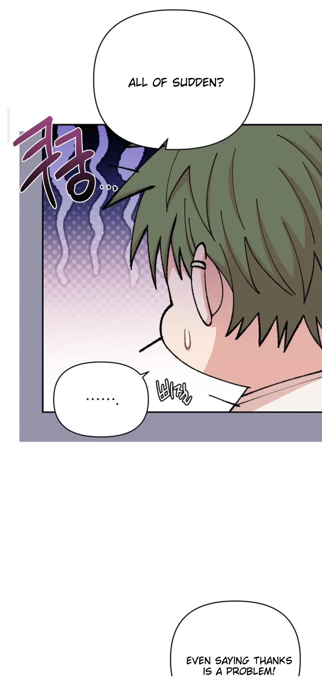 Chapter 11, page 19
