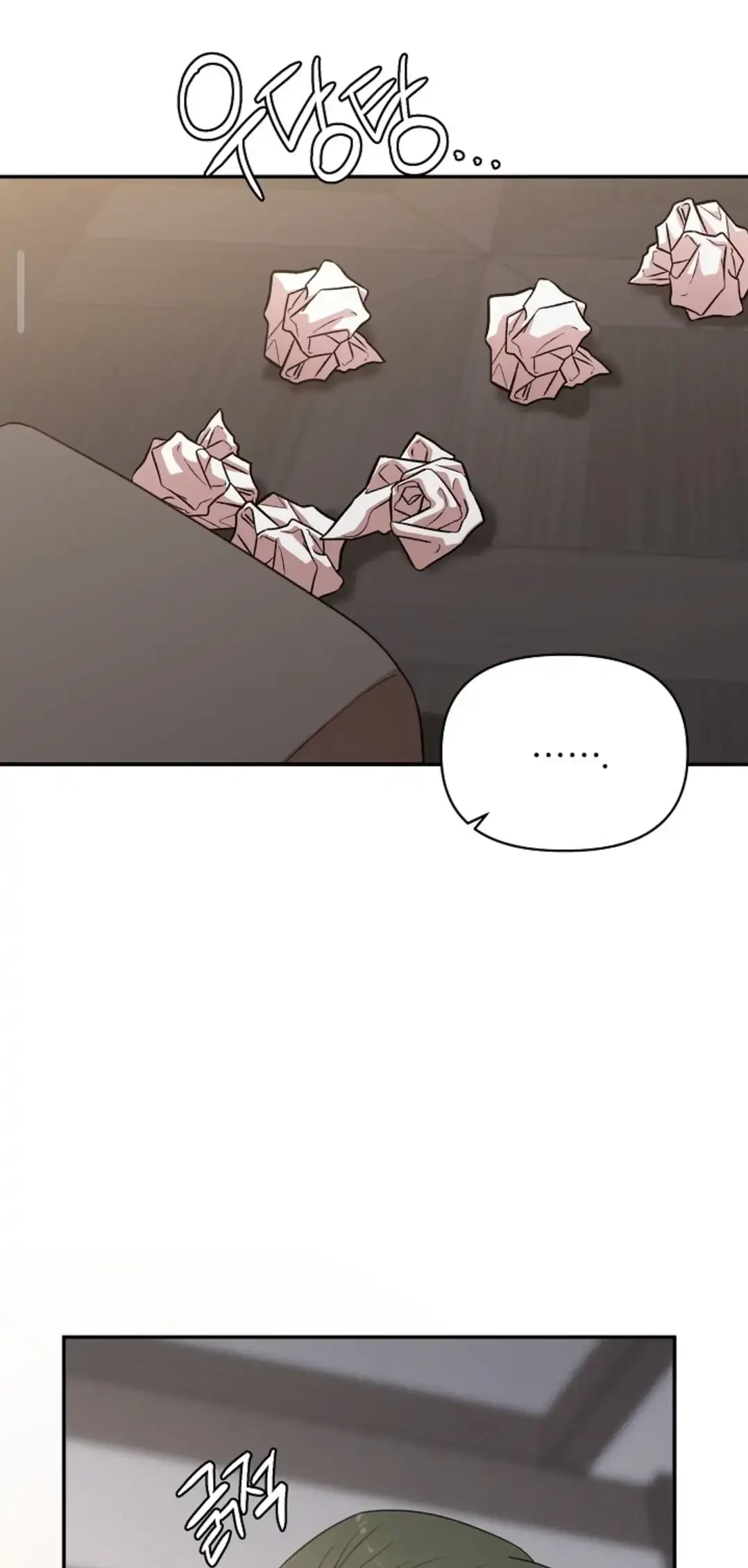 Chapter 11, page 46