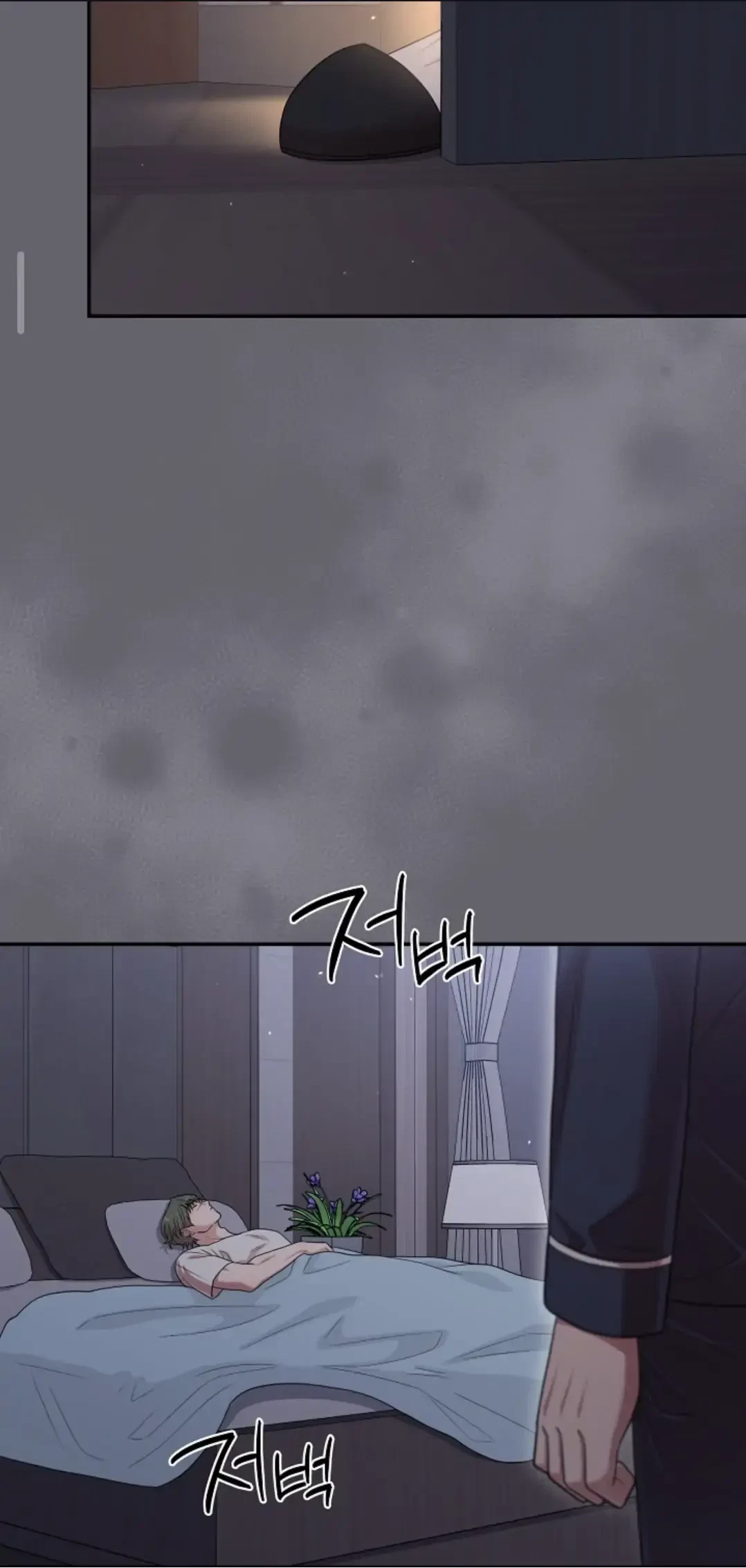 Chapter 11, page 58