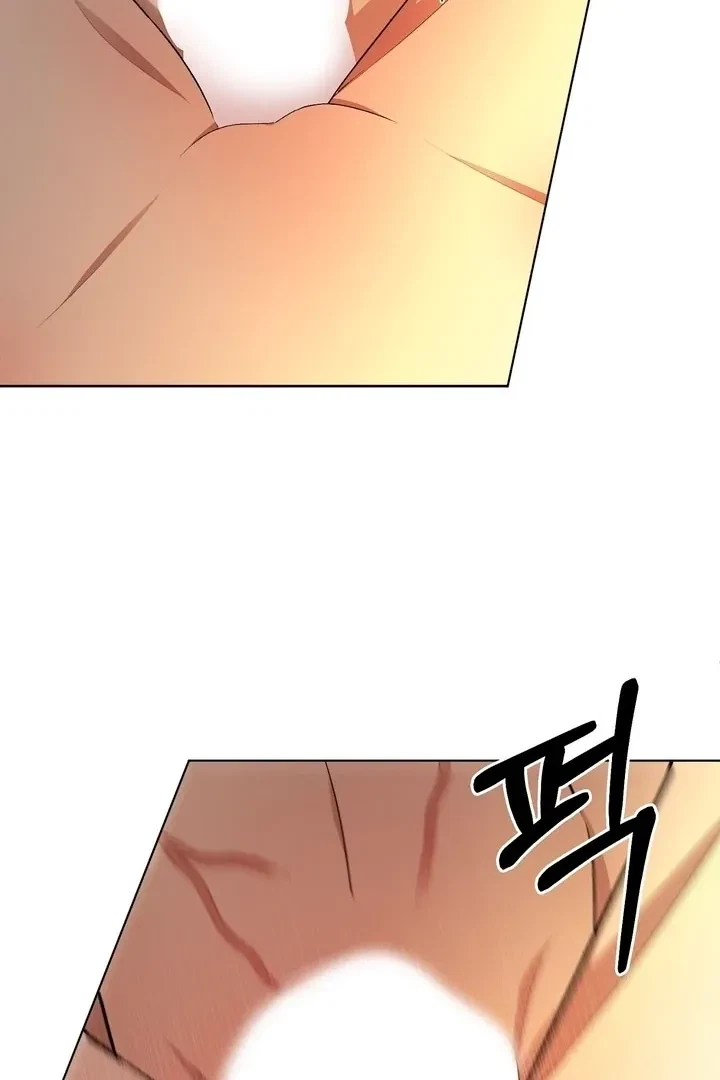 Chapter 15, page 23