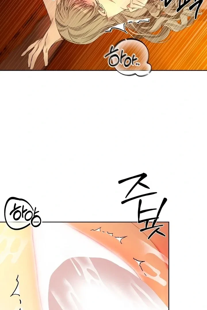 Chapter 15, page 31