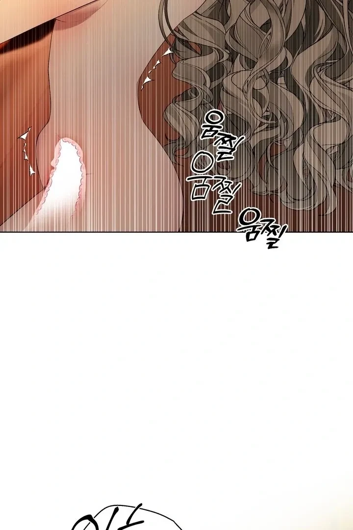 Chapter 15, page 46