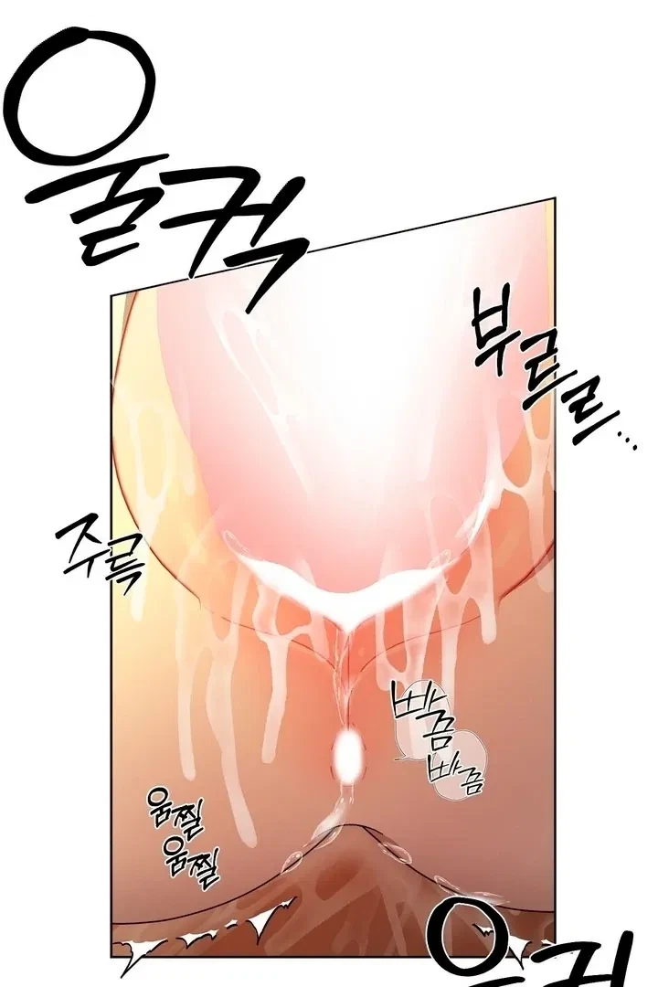 Chapter 15, page 49