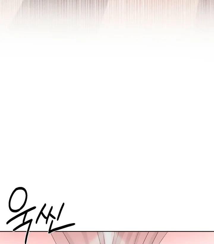 Chapter 15, page 69